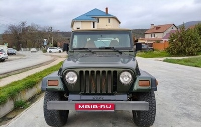 Jeep Wrangler, 1996 год, 1 300 000 рублей, 1 фотография