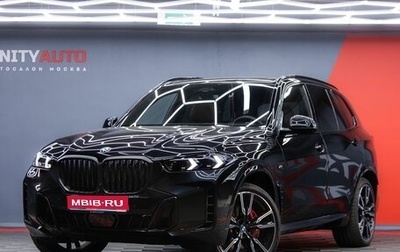 BMW X5, 2025 год, 14 990 000 рублей, 1 фотография