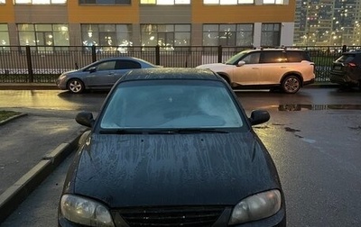 KIA Spectra II (LD), 2007 год, 155 000 рублей, 1 фотография