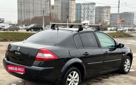 Renault Megane II, 2008 год, 444 000 рублей, 9 фотография