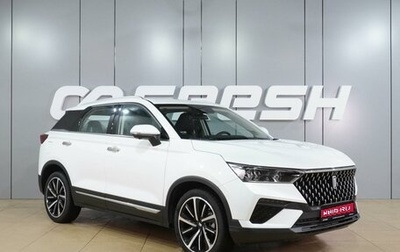 FAW Bestune T77, 2024 год, 2 099 000 рублей, 1 фотография