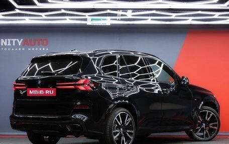 BMW X5, 2025 год, 14 990 000 рублей, 5 фотография