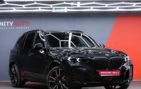 BMW X5, 2025 год, 14 990 000 рублей, 7 фотография
