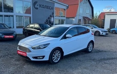 Ford Focus III, 2016 год, 945 000 рублей, 1 фотография