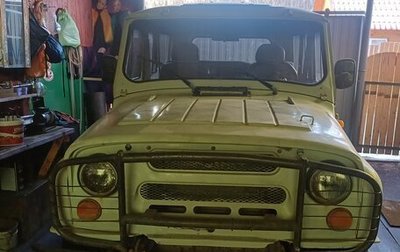 ЛуАЗ 3151, 2003 год, 300 000 рублей, 1 фотография