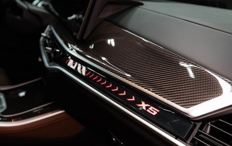 BMW X5, 2025 год, 14 990 000 рублей, 24 фотография