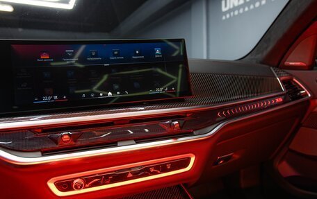 BMW X5, 2025 год, 14 990 000 рублей, 31 фотография