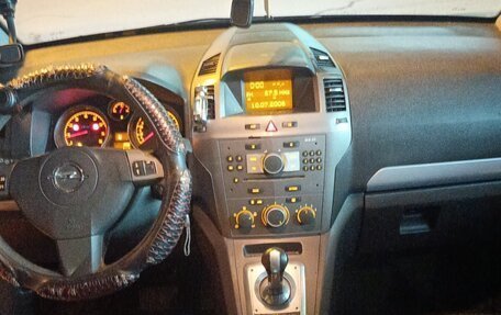 Opel Zafira B, 2006 год, 450 000 рублей, 3 фотография