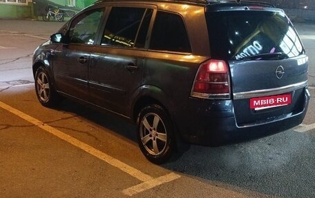 Opel Zafira B, 2006 год, 450 000 рублей, 9 фотография