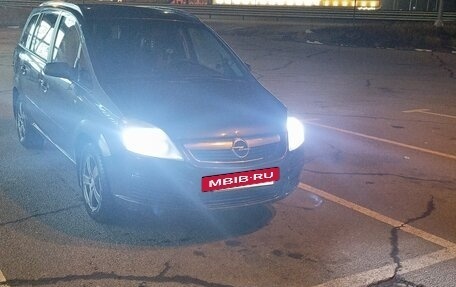 Opel Zafira B, 2006 год, 450 000 рублей, 5 фотография