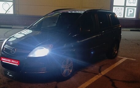 Opel Zafira B, 2006 год, 450 000 рублей, 10 фотография