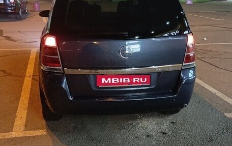 Opel Zafira B, 2006 год, 450 000 рублей, 8 фотография