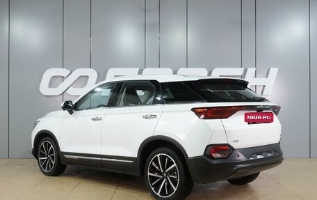 FAW Bestune T77, 2024 год, 2 099 000 рублей, 2 фотография