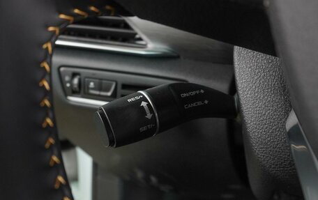 FAW Bestune T77, 2024 год, 2 099 000 рублей, 19 фотография