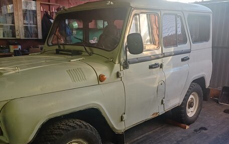 ЛуАЗ 3151, 2003 год, 300 000 рублей, 2 фотография