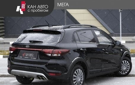 KIA Rio IV, 2018 год, 1 217 000 рублей, 2 фотография