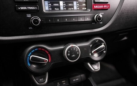 KIA Rio IV, 2018 год, 1 217 000 рублей, 9 фотография