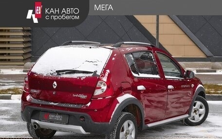 Renault Sandero I, 2013 год, 694 000 рублей, 2 фотография