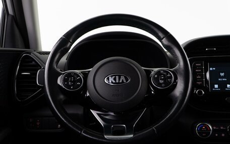 KIA Soul III, 2020 год, 1 987 444 рублей, 12 фотография