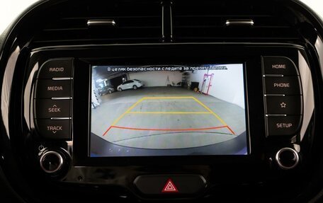 KIA Soul III, 2020 год, 1 987 444 рублей, 15 фотография