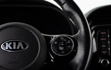 KIA Soul III, 2020 год, 1 987 444 рублей, 14 фотография