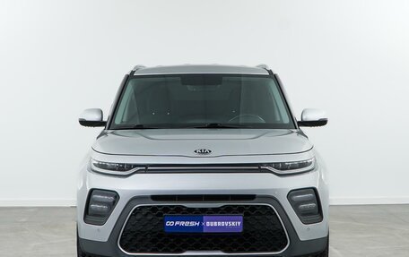 KIA Soul III, 2020 год, 1 987 444 рублей, 3 фотография