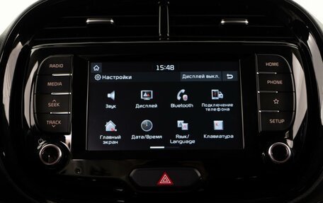 KIA Soul III, 2020 год, 1 987 444 рублей, 20 фотография