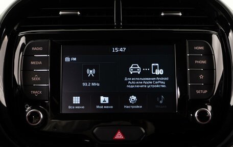 KIA Soul III, 2020 год, 1 987 444 рублей, 19 фотография