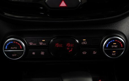 KIA Soul III, 2020 год, 1 987 444 рублей, 16 фотография