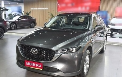 Mazda CX-5 II, 2025 год, 2 360 000 рублей, 1 фотография