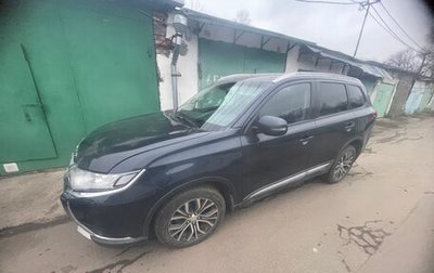 Mitsubishi Outlander III рестайлинг 3, 2016 год, 1 399 000 рублей, 1 фотография