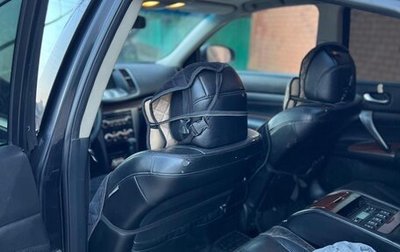 Nissan Teana, 2008 год, 600 000 рублей, 1 фотография