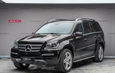 Mercedes-Benz GL-Класс, 2012 год, 1 947 000 рублей, 1 фотография