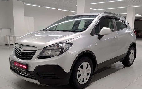 Opel Mokka I, 2015 год, 1 124 000 рублей, 1 фотография