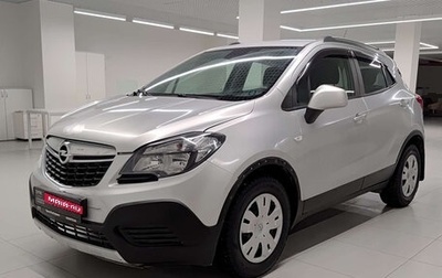 Opel Mokka I, 2015 год, 1 124 000 рублей, 1 фотография
