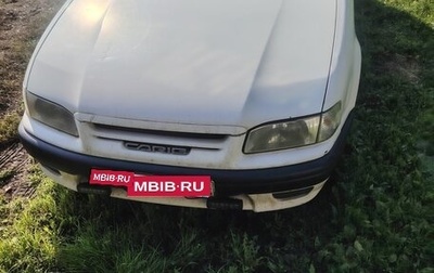 Toyota Sprinter Carib III, 1999 год, 320 000 рублей, 1 фотография