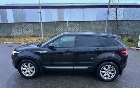 Land Rover Range Rover Evoque I, 2013 год, 1 700 000 рублей, 2 фотография