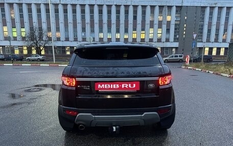 Land Rover Range Rover Evoque I, 2013 год, 1 700 000 рублей, 4 фотография