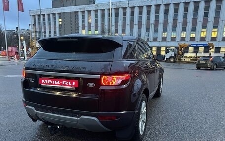 Land Rover Range Rover Evoque I, 2013 год, 1 700 000 рублей, 5 фотография