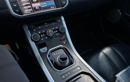 Land Rover Range Rover Evoque I, 2013 год, 1 700 000 рублей, 11 фотография