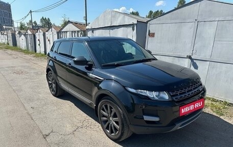 Land Rover Range Rover Evoque I, 2013 год, 1 700 000 рублей, 17 фотография