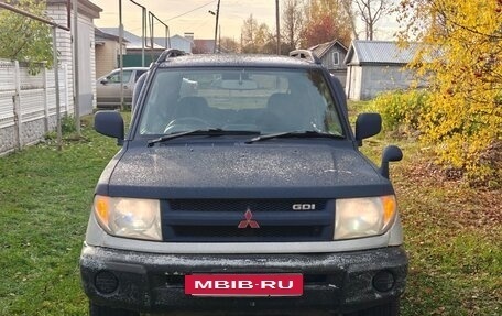 Mitsubishi Pajero iO, 1998 год, 225 000 рублей, 20 фотография