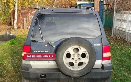 Mitsubishi Pajero iO, 1998 год, 225 000 рублей, 21 фотография