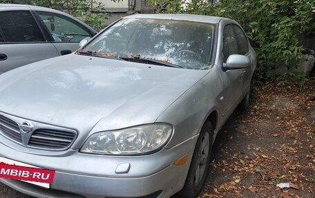 Nissan Maxima VIII, 2000 год, 150 000 рублей, 6 фотография