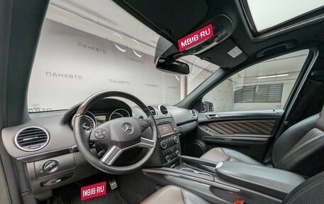 Mercedes-Benz GL-Класс, 2012 год, 1 947 000 рублей, 8 фотография