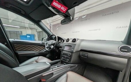 Mercedes-Benz GL-Класс, 2012 год, 1 947 000 рублей, 11 фотография