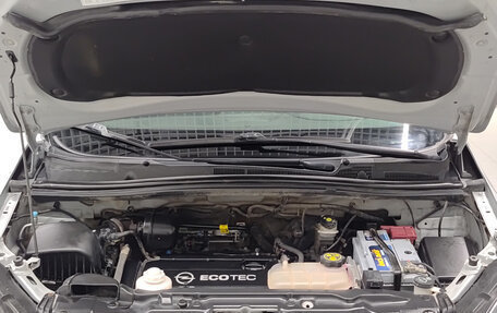 Opel Mokka I, 2015 год, 1 124 000 рублей, 11 фотография