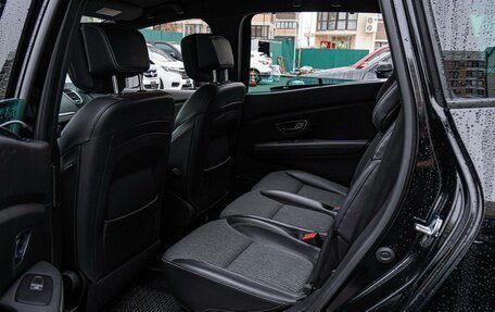 Renault Scenic IV, 2021 год, 2 130 000 рублей, 11 фотография