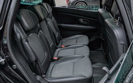 Renault Scenic IV, 2021 год, 2 130 000 рублей, 7 фотография