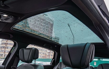 Renault Scenic IV, 2021 год, 2 130 000 рублей, 12 фотография